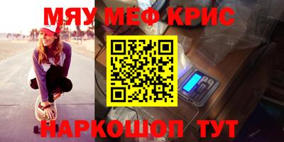мдпв Краснознаменск