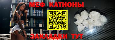 mix Краснодар