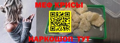мдпв Краснознаменск
