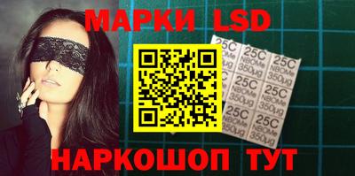 мдпв Краснознаменск