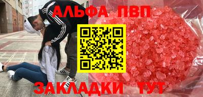 mix Краснодар
