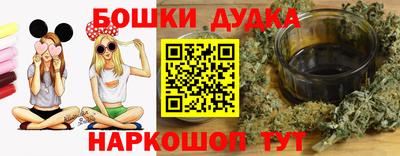 mix Краснодар
