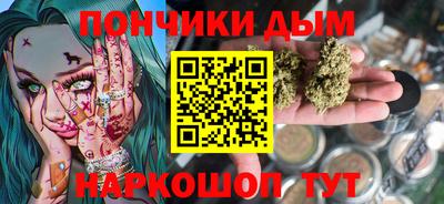 mix Краснодар