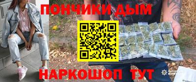 mix Краснодар