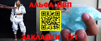 кокаин премиум Краснокаменск
