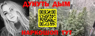 mix Краснодар