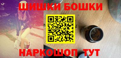 mix Краснодар