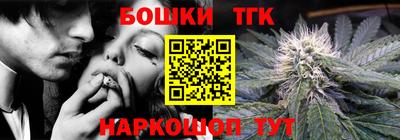 кокаин премиум Краснокаменск