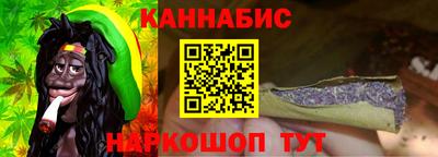 кокаин премиум Краснокаменск