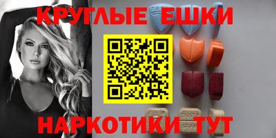 мдпв Краснознаменск
