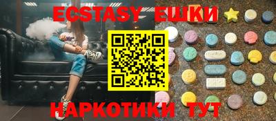 mix Краснодар