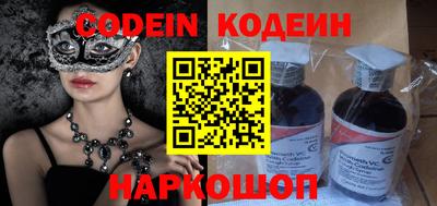mix Краснодар