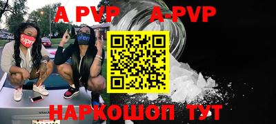 mix Краснодар