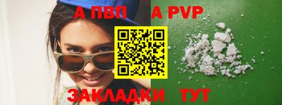 mix Краснодар