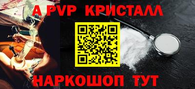 mix Краснодар