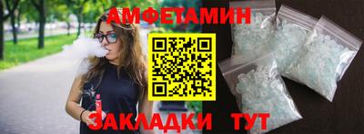 кокаин премиум Краснокаменск