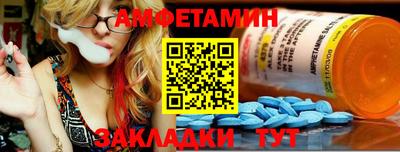 mix Краснодар