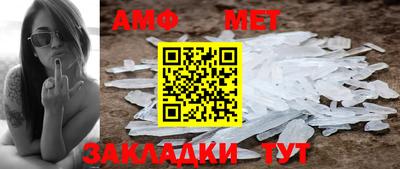 кокаин премиум Краснокаменск