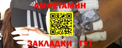 mix Краснодар