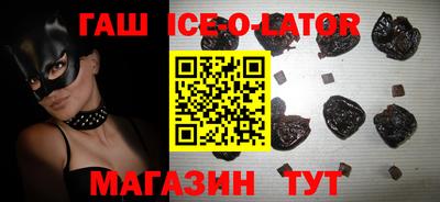 mix Краснодар