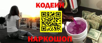 mix Краснодар