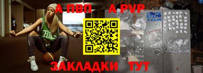 mix Краснодар
