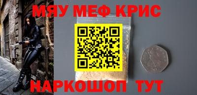 мдпв Краснознаменск