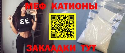 кокаин премиум Краснокаменск